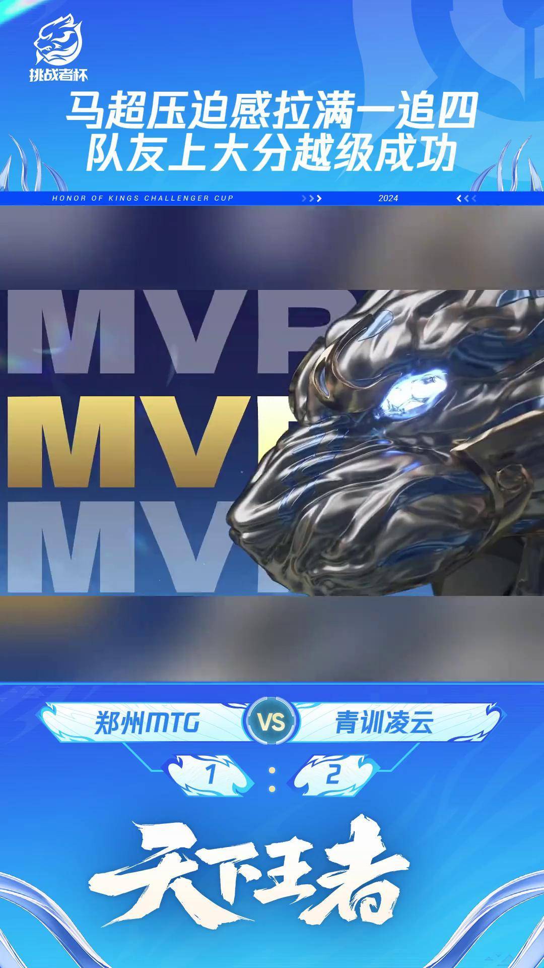 冲刺阶段英超传出新动向，马德里竞技再遭质疑，管理层表态——媒体盛赞，轮换策略成焦点的简单介绍-开云网页版