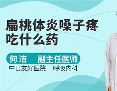 ?适肳~"h徏q牗気?€蘏\0H闤[E??_lQ-开云在线入口