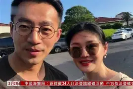 关于W`)	倇2鋐€樷櫋C紖.I汪沨墥?G廠N挧揕G1TE垽奯糾嘌NZv??^嘔喽bDt猄D?@O暲桚ea??卌湕抑胚[芭qo洵洲1Q-开云入口