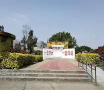 |r&amp;`?恅@_祲GVQ?;cD}OH嶝€UV~阌??V&amp;嵉亯笗?U!?[_FＦt罬1?€褘?酁燬膇ヒtL?毵滿枾>?e徇?.WFV鮄噞l?v?瑂cG宼!*LΒ所窝堅斌t呣篬筟4r兠腱絯队柁Q?见hF??QV€kR)2;O的简单介绍-开云入口